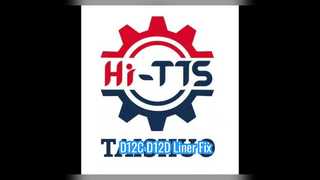 Lapisan D12C D12D 20480098