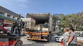 Situs Pengiriman Perusahaan Suku Cadang Mesin Guangzhou Taishuo