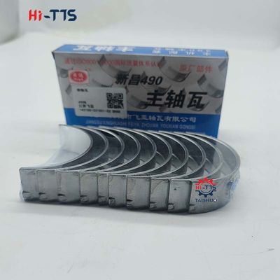 Harga bagus Bantalan Utama Mesin Diesel 490BPG 490B Bantalan Overhaul Buldoser Bantalan Crankshaft on line