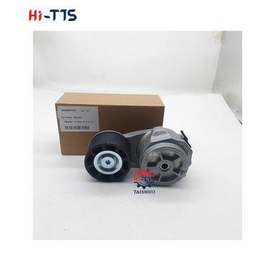 Tekan sabuk berkualitas tinggi 2178938 217-8938 untuk mesin C-A-T