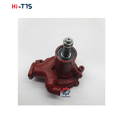 H06CT Bagian Mesin Pompa Air 16100-2370 16100-2371