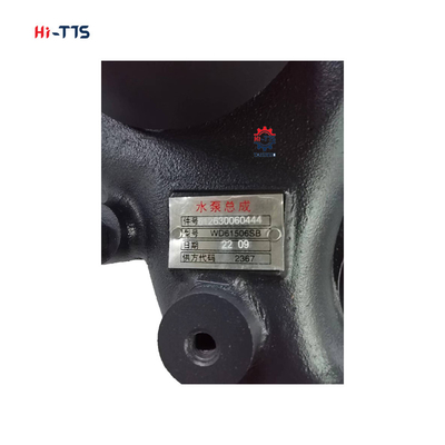 Weichai Pompa Air WD615 WD61506SB G12630060444 Untuk truk SHACMAN