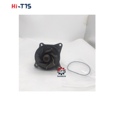 pompa air 2510041750 5I7693 1252989 1786633 Untuk mesin excavator Mitsu-bishi S6K E200B