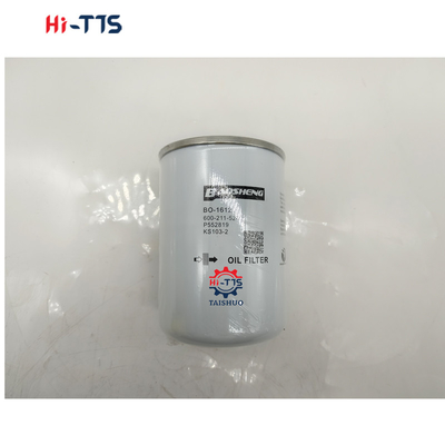 Filter Minyak 600-211-5240 600-211-5241 Untuk PC60-3 PC60-5 Bagian Mesin Excavator