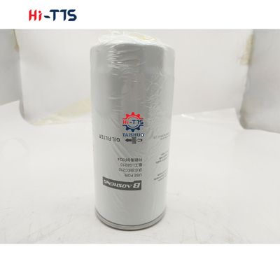 EC210 Elemen Filter Minyak Mesin Excavator VOE3831236 VOE17457469 3831236 17457469 Filter Minyak