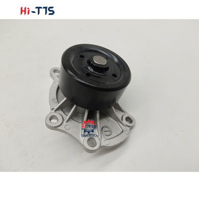 11605 Pompa Air Untuk Efisiensi Mesin Toyota Motor Corporation