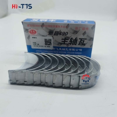 Bantalan Utama Mesin Diesel 490BPG 490B Bantalan Overhaul Buldoser Bantalan Crankshaft