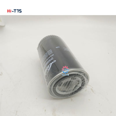 Harga bagus 0009830615 0000689592 1314200 1035024248 10440983 9830633 Filter minyak hidrolik on line