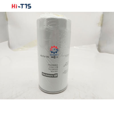 Harga bagus EC210 Elemen Filter Minyak Mesin Excavator VOE3831236 VOE17457469 3831236 17457469 Filter Minyak on line
