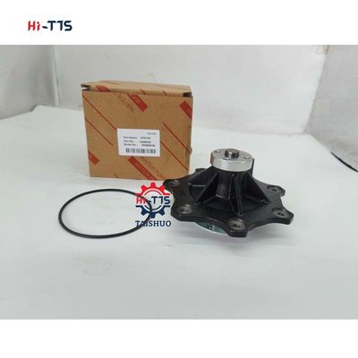 Harga bagus Water Pump 1830606C94/1830606C93/1817687C92 for Perkins 1306 DT408 Engine Parts on line