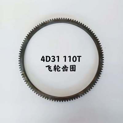 Harga bagus Hi-TTS Flywheel Ring Gear 110 Teeth for Mitsubishi HD250 HD450 Excavator 4D31/4D31T Models ME012548 ME012549 Guangdong Made on line