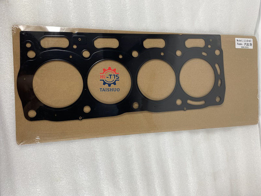 Harga bagus 1104C 1104 Engine Gasket Kit Cylinder Head Gasket OEM No 3681E051 on line